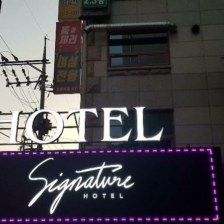 Signature Hotel Seul Exterior foto